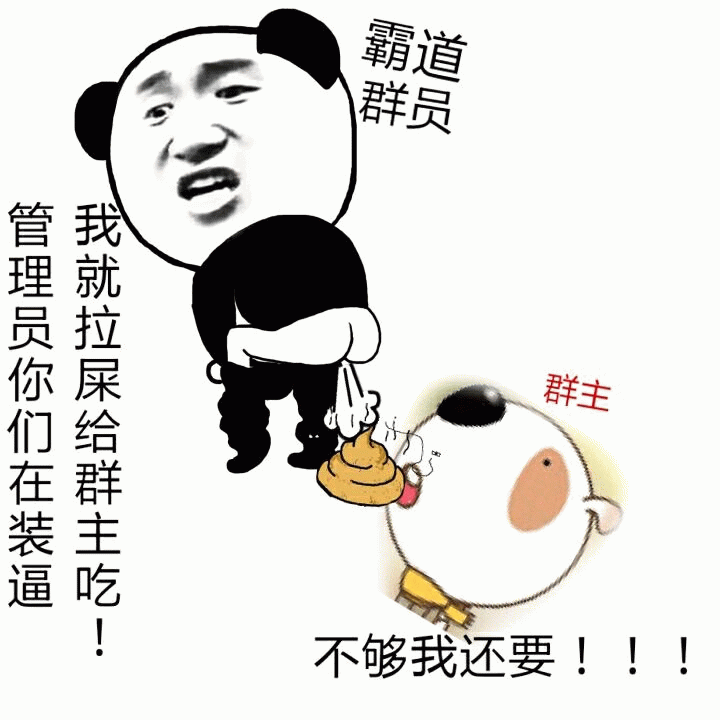 示例图片